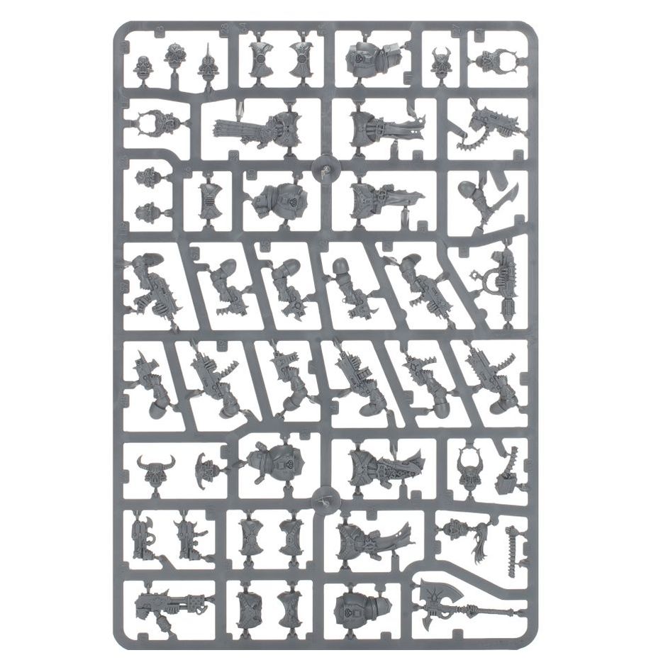Warhammer: 40K - Chaos Space Marines: Legionaries - Jnstoys
