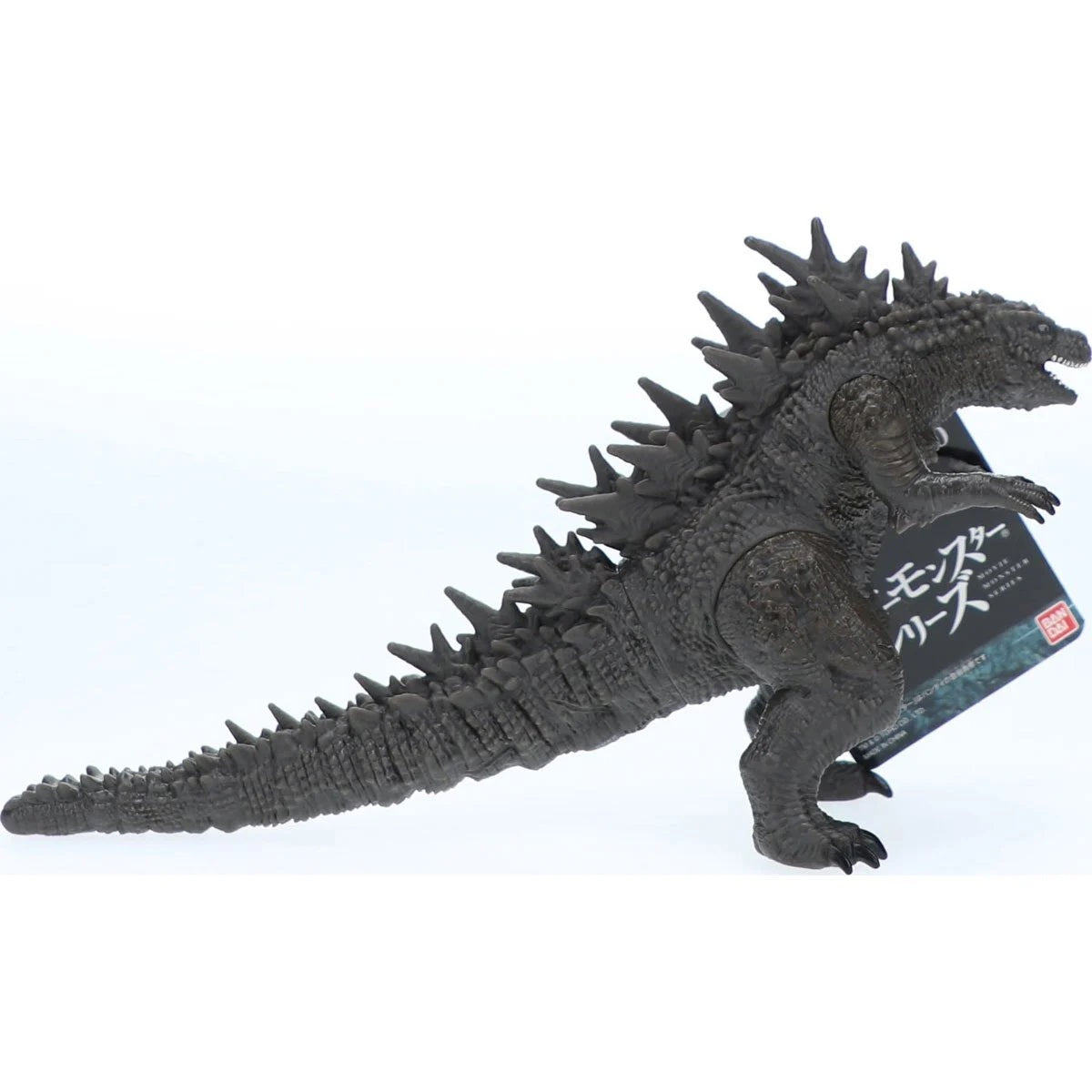 Godzilla Minus One 2023 Movie - Odo Island Version