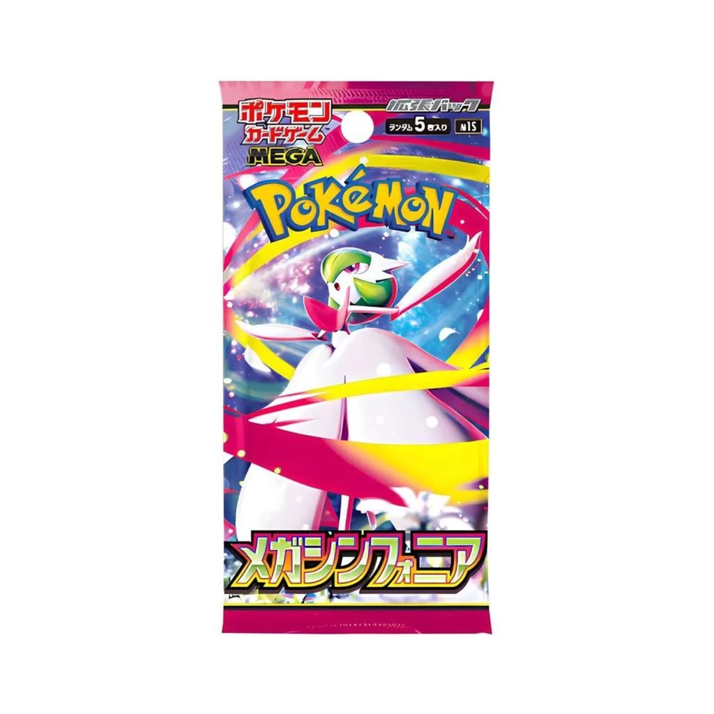 Pokemon Mega Symphonia Booster Packs (Jap) - Jnstoys