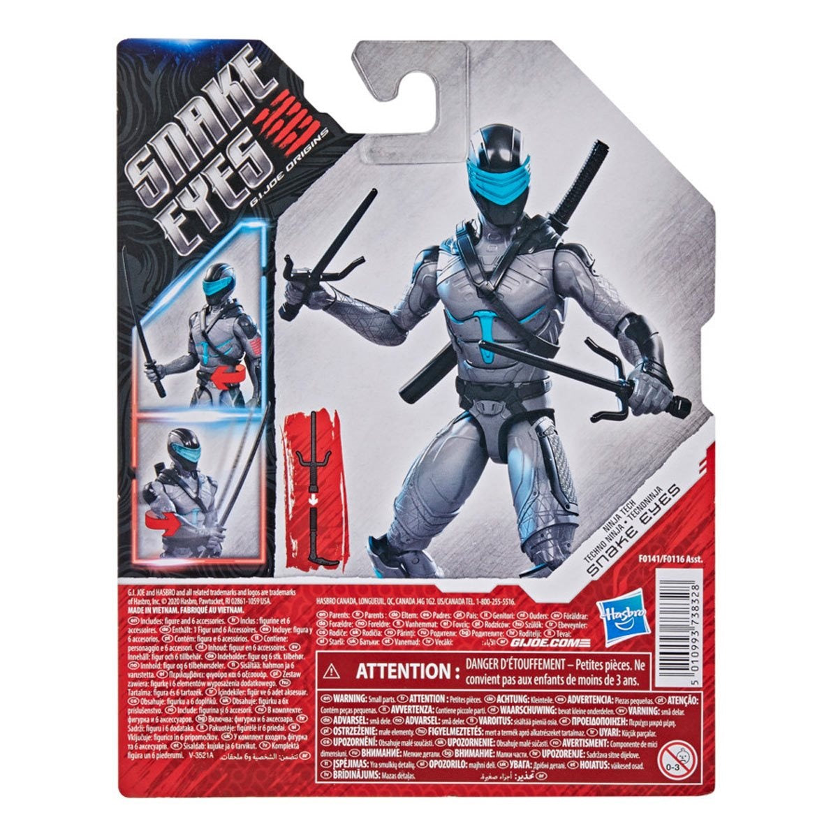 G.I. Joe Snake Eyes 2 Movie Action Figure