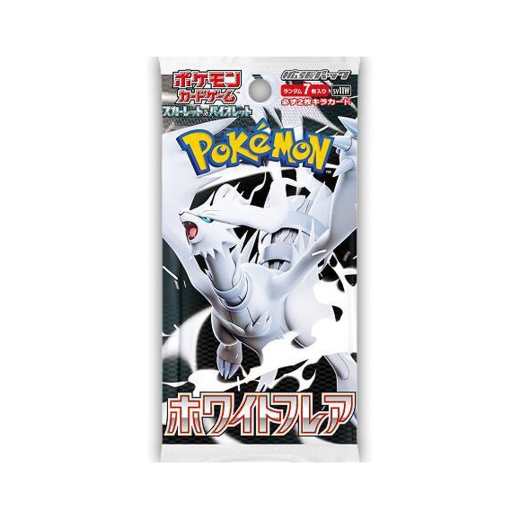 Pokemon White Flare Booster Packs (Jap) - Jnstoys