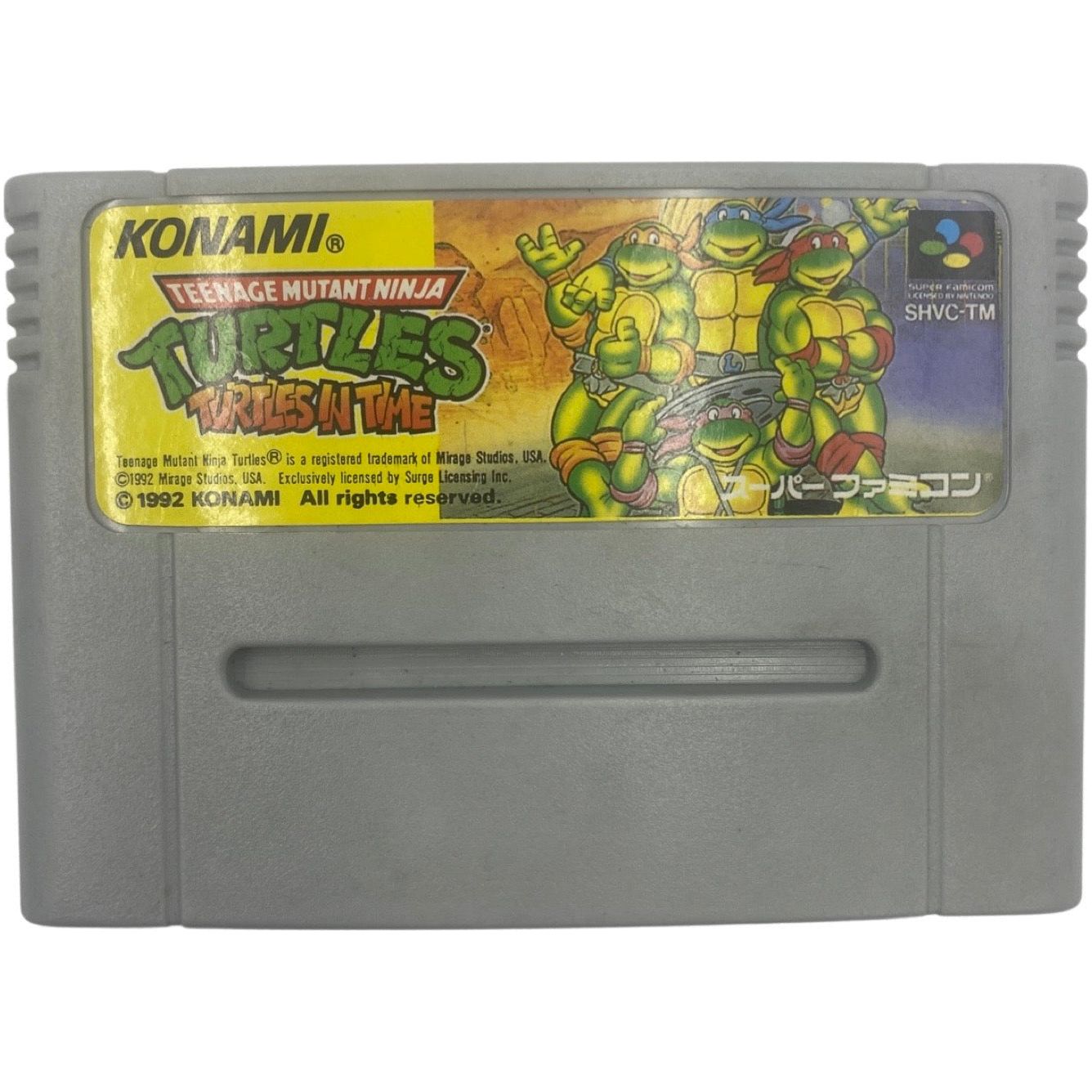 Teenage Mutant Ninja Turtles: Turtles In Time - Super Famicom - Jnstoys