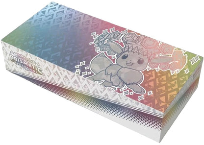 The Pokémon TCG: Scarlet and Violet - Prismatic Evolutions Super - Premium Collection - Jnstoys