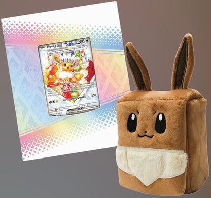 The Pokémon TCG: Scarlet and Violet - Prismatic Evolutions Super - Premium Collection - Jnstoys