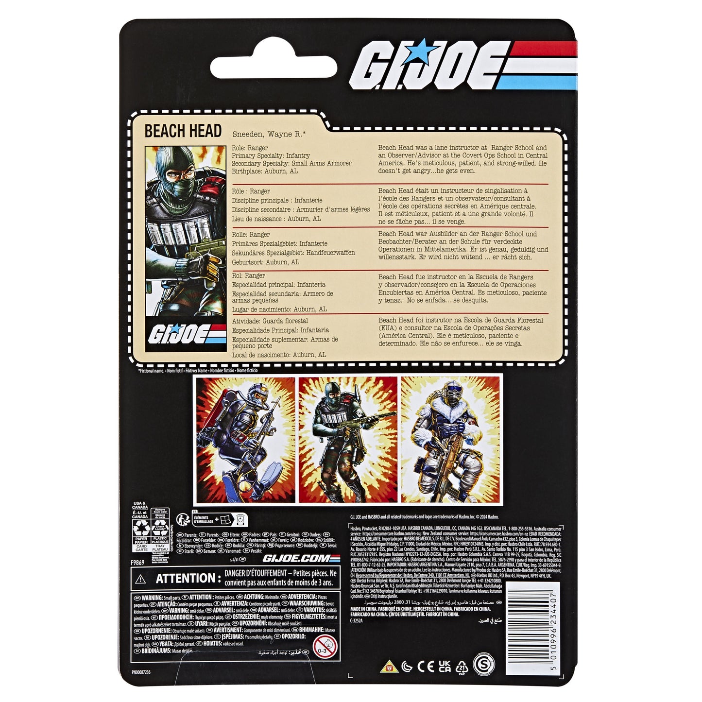 GI Joe Classified Series 6" Retro Beach Head