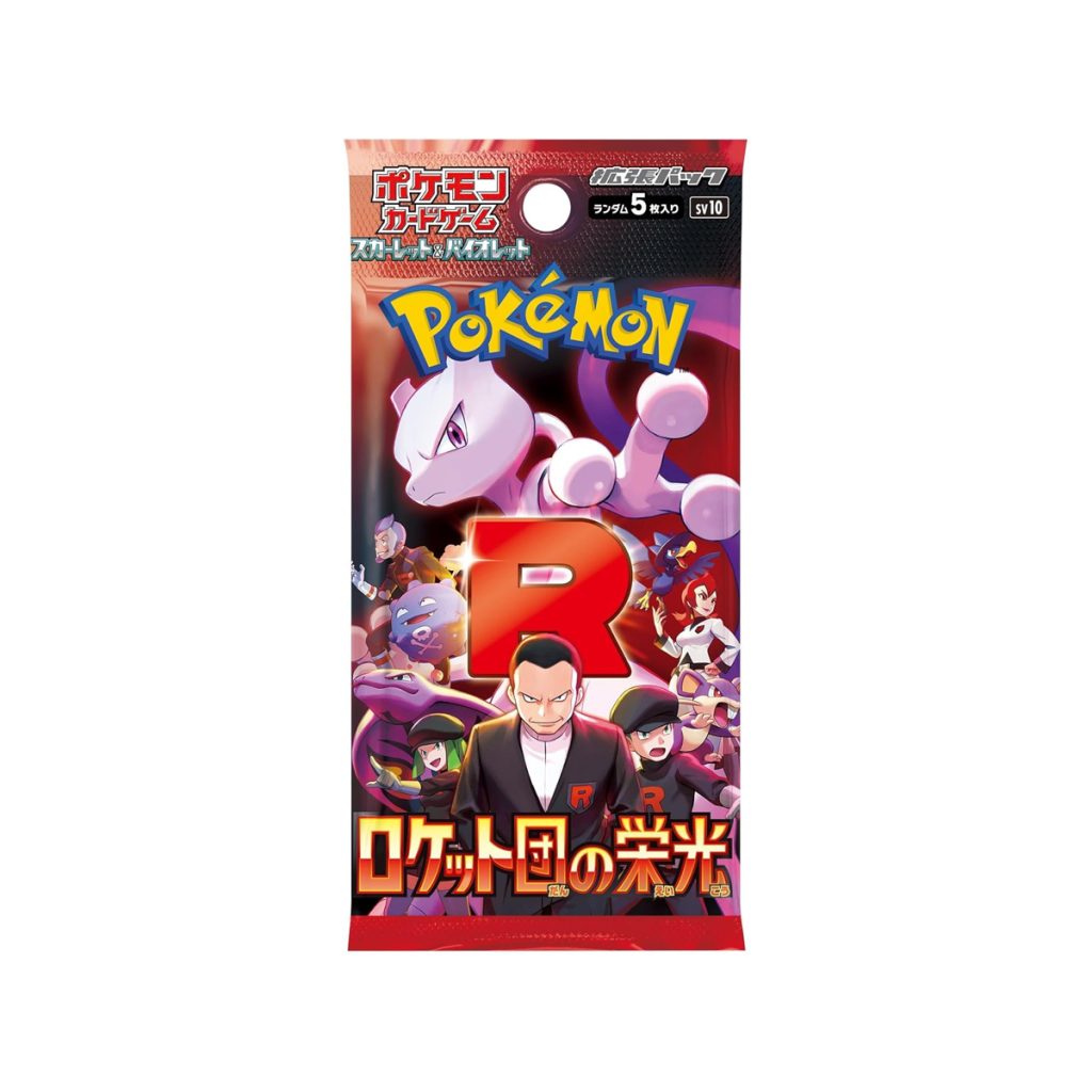 Pokemon Glory of Team Rocket (Jap)