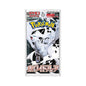 Pokemon White Flare Booster Packs (Jap)